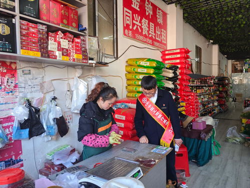 澆灌煙火經濟，賦能百業興旺——工行畢節威寧支行精準輸血小微市場主體