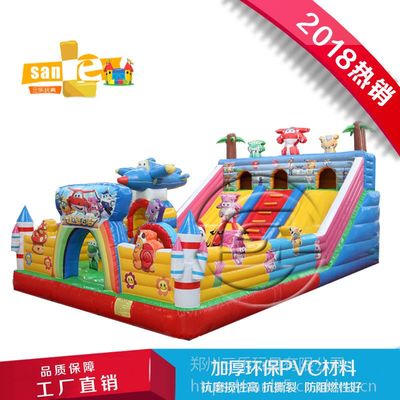 三樂(lè)SNLE大型戶(hù)外充氣摩天輪滑梯 守護(hù)孩子快樂(lè)的空中城堡